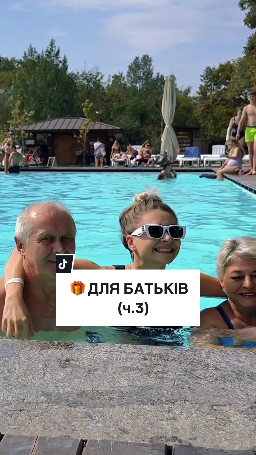 @nnotochka