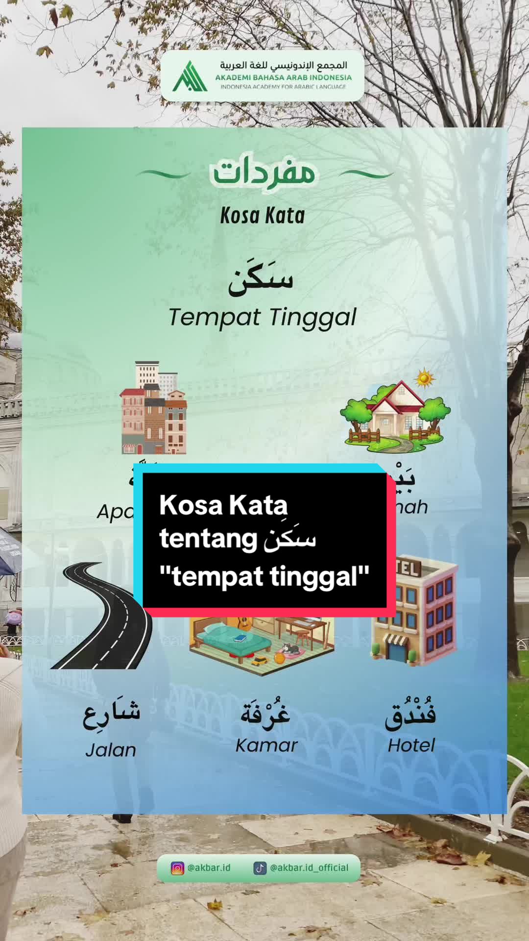 @Akademi Bahasa Arab Indonesia