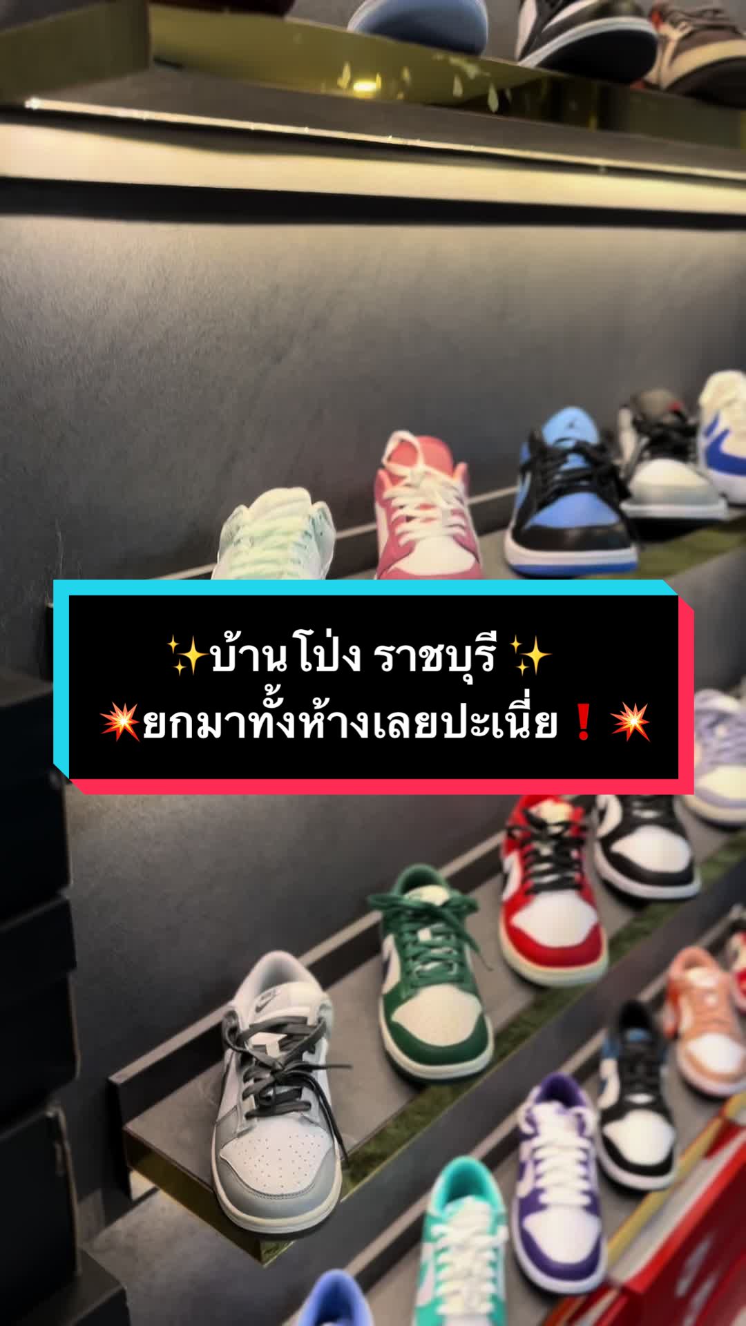 @9LUXURY BRANDNAME