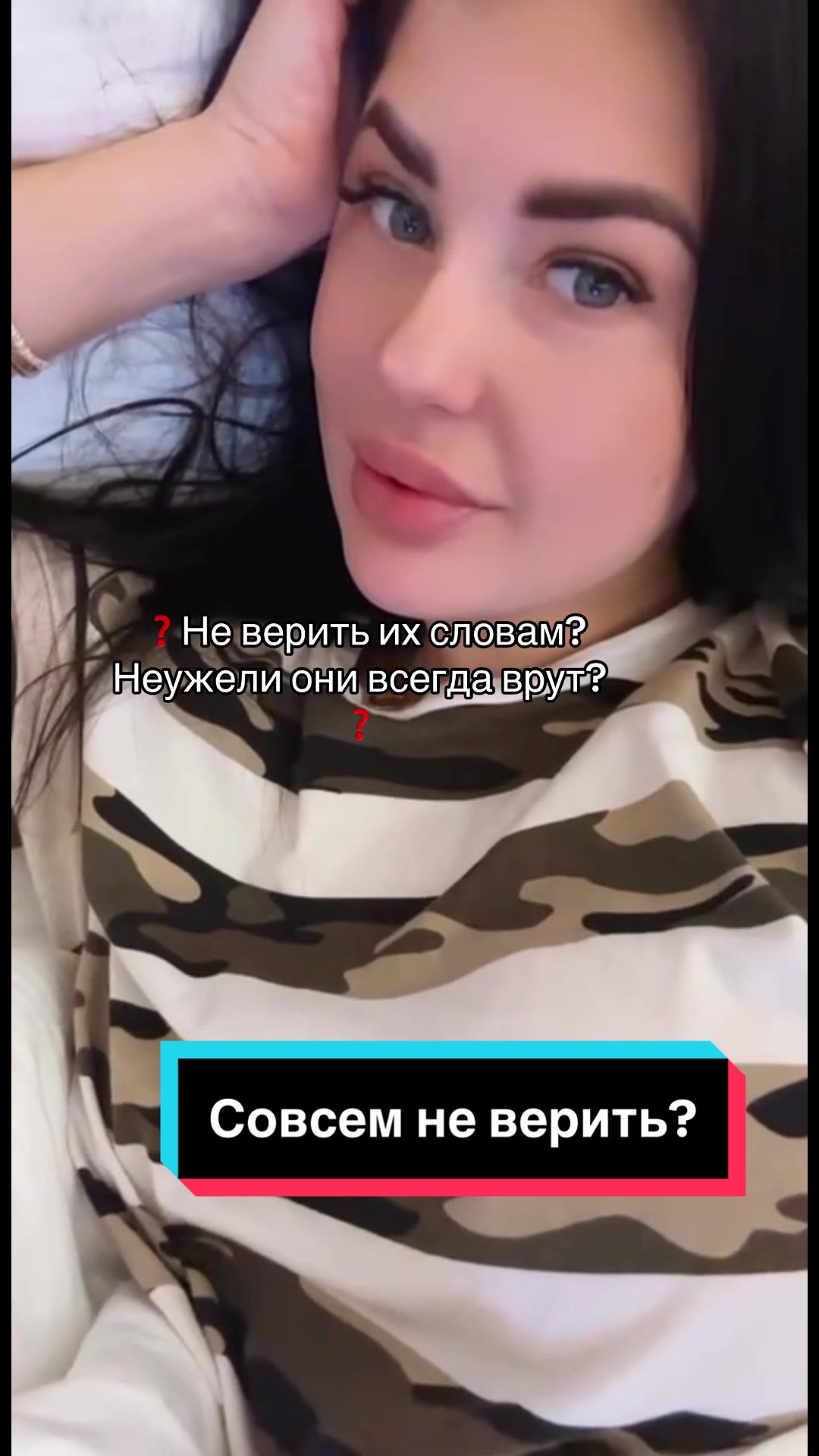 @🦋Newman_life🦋