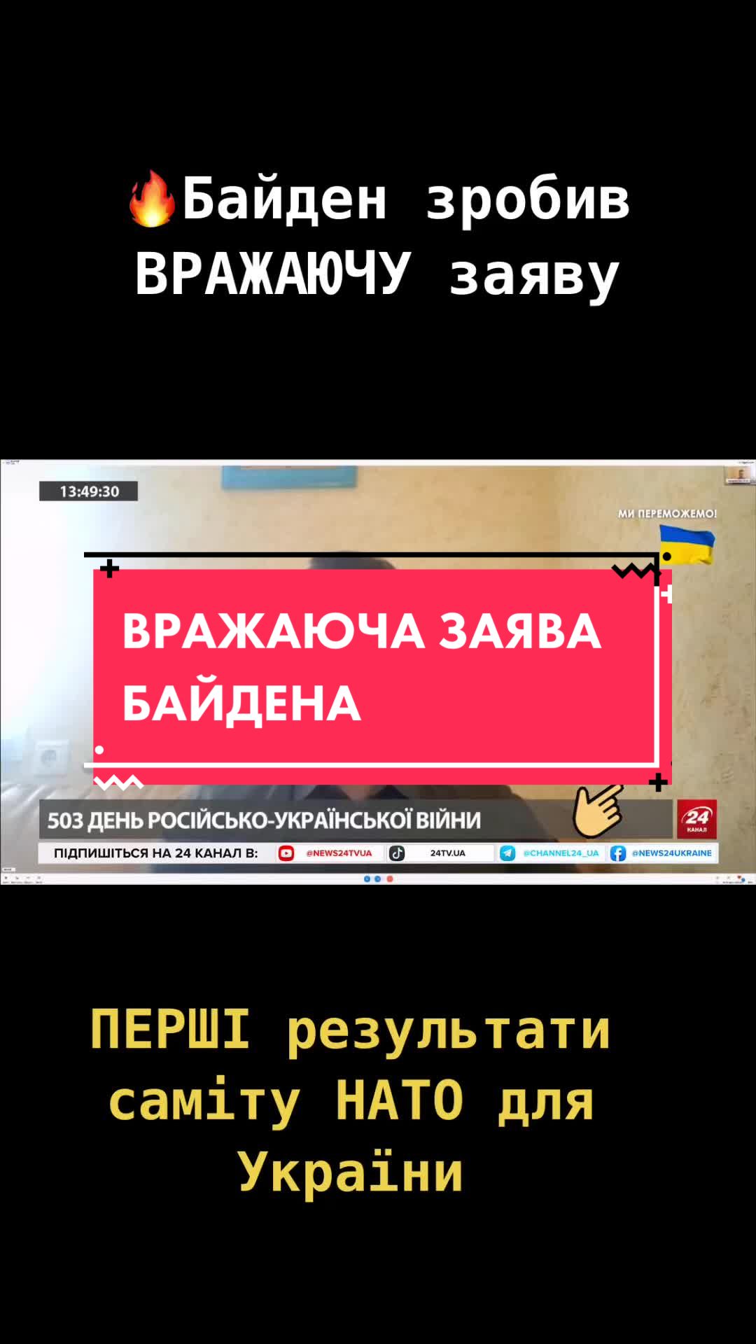 @user59885701633