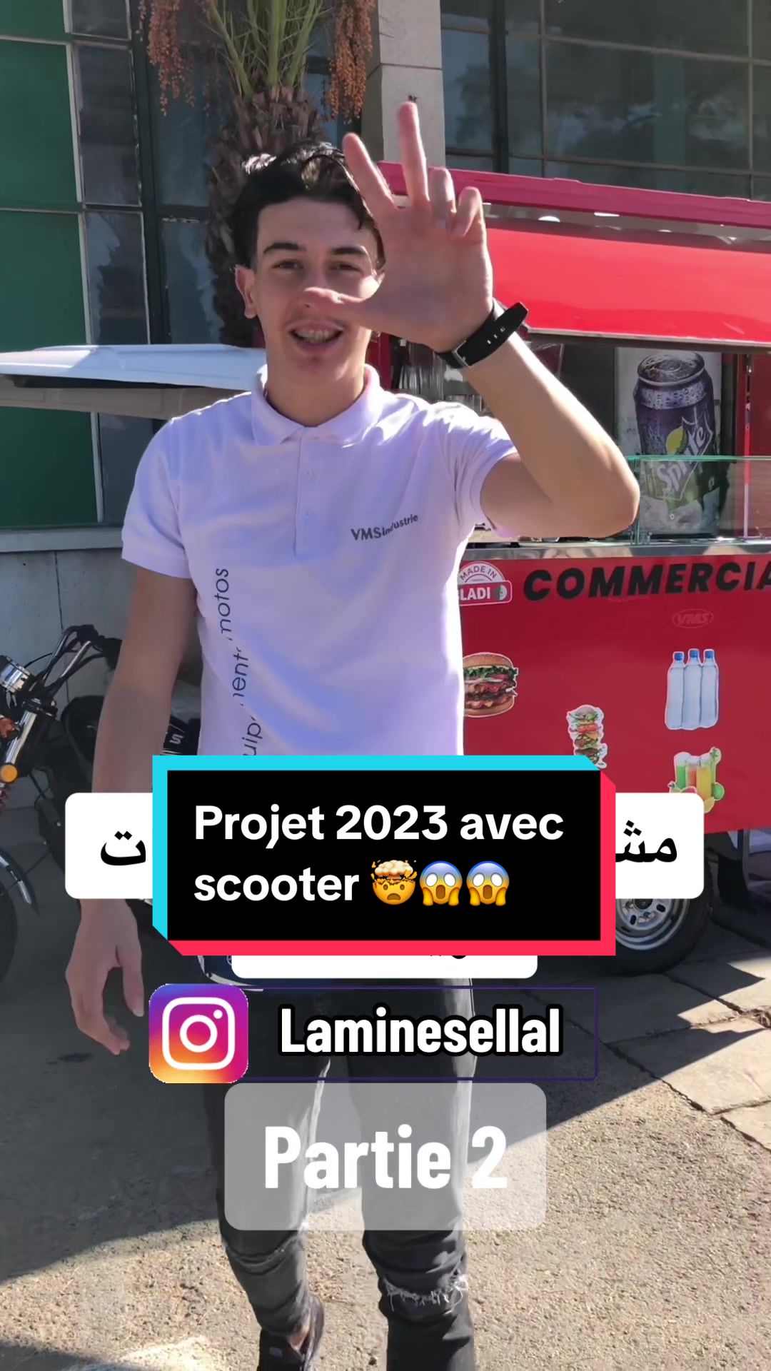 @LAMINE SELLAL OFFICIEL☝️