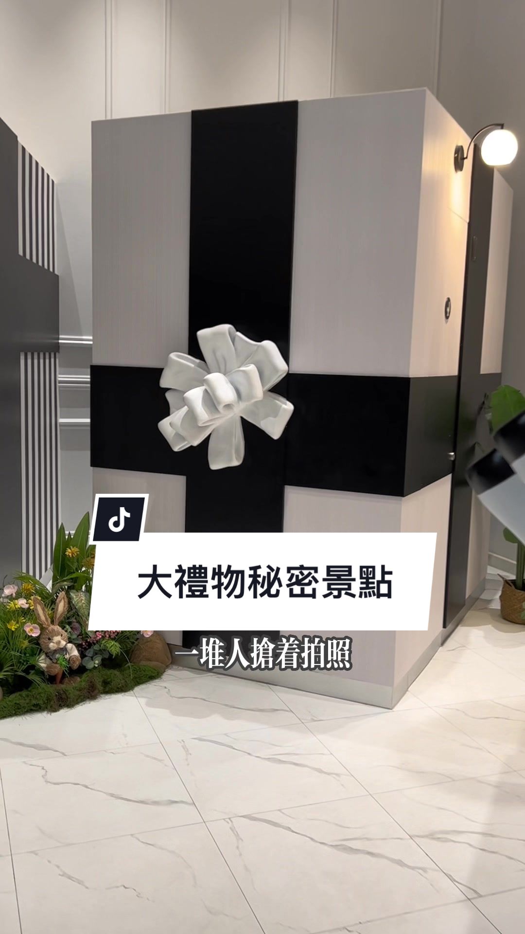 @艾瑪式生活