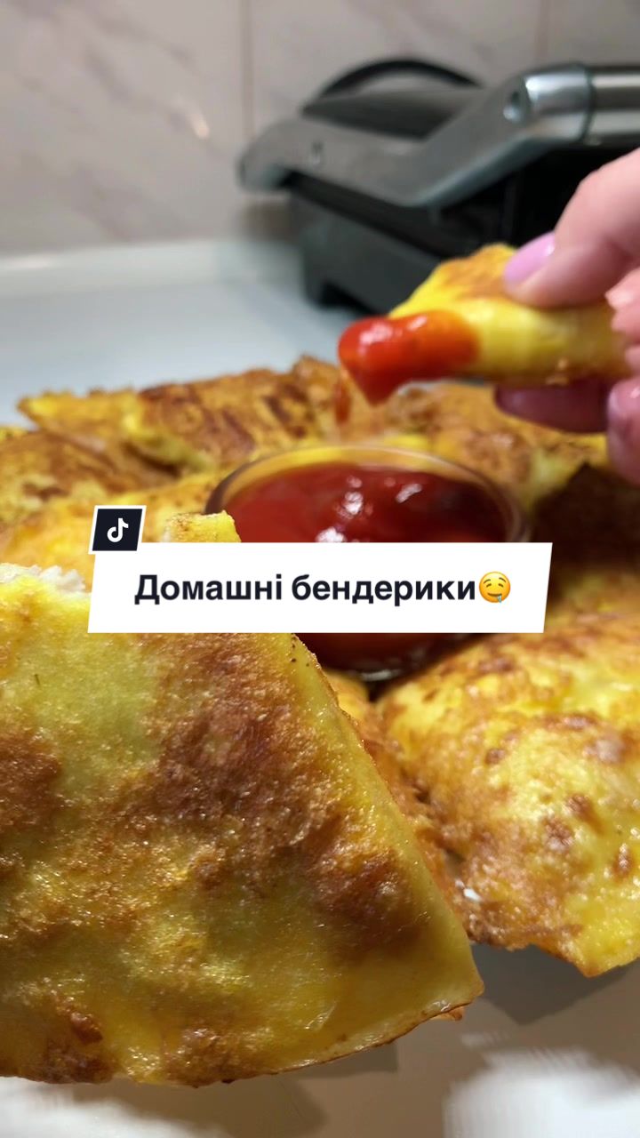 @Іра Гребінь👩🍳