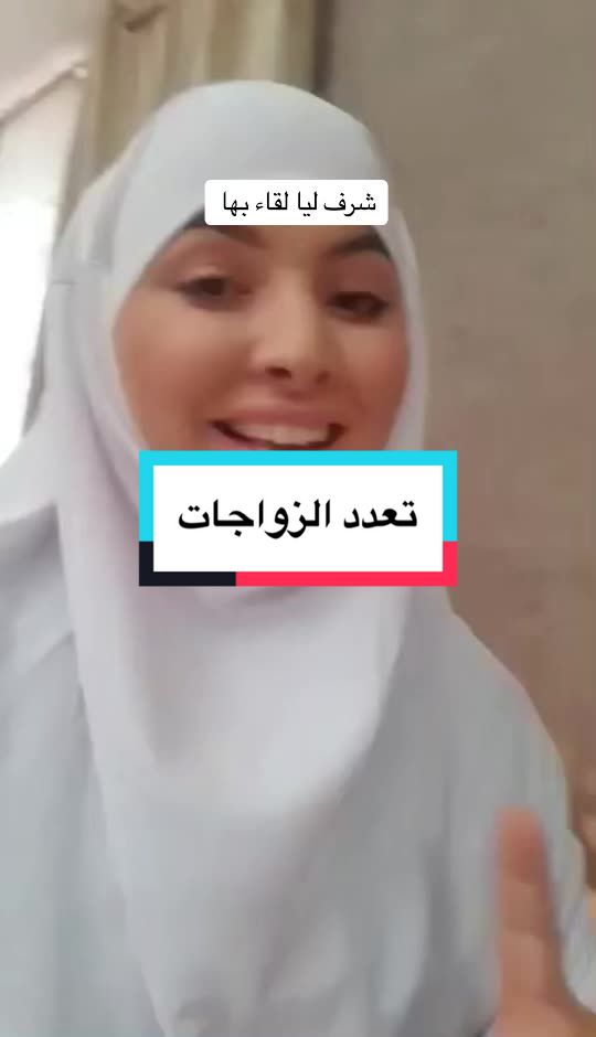 @ربي يرحمك ماما