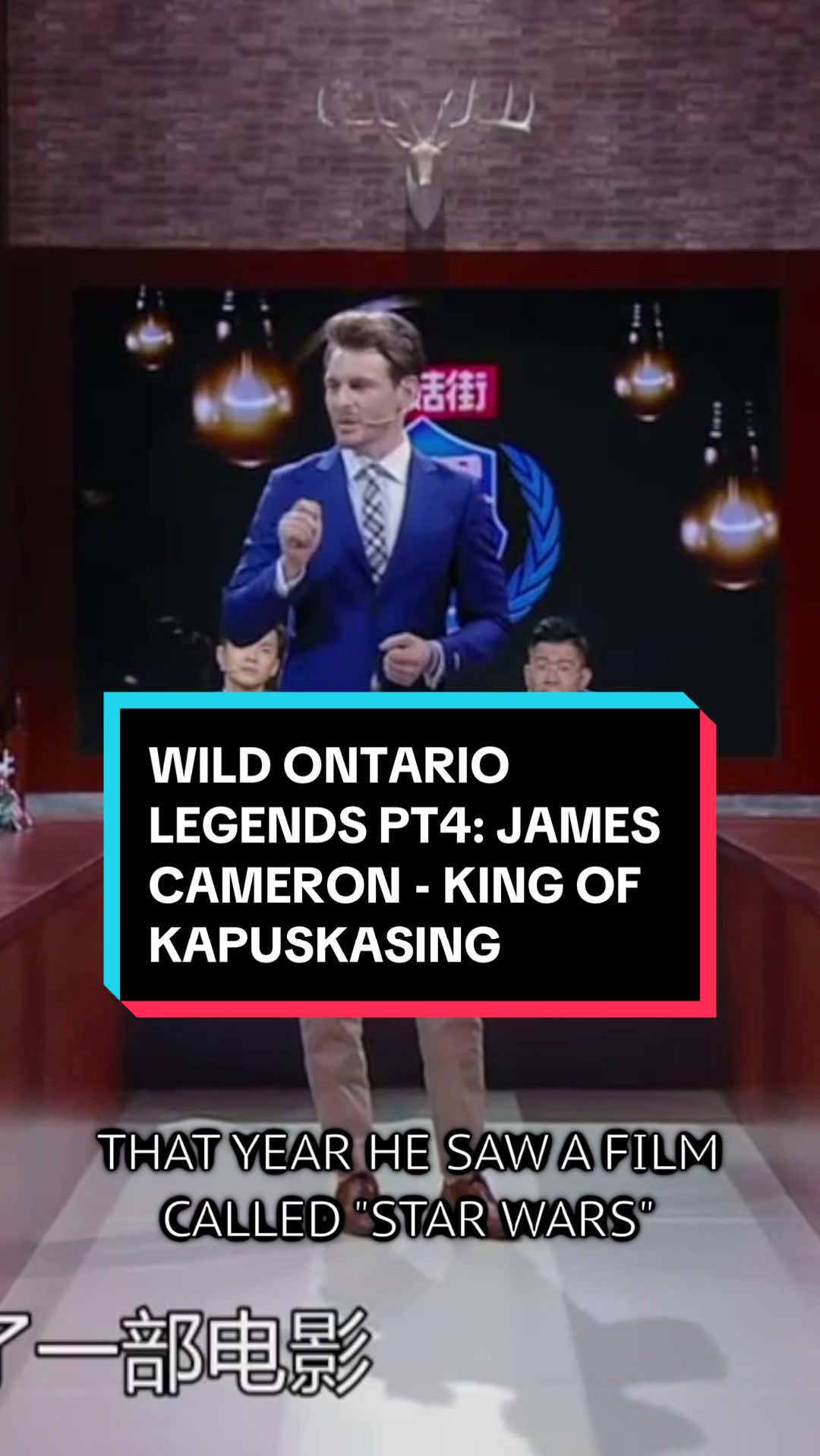 @Wild Ontario News