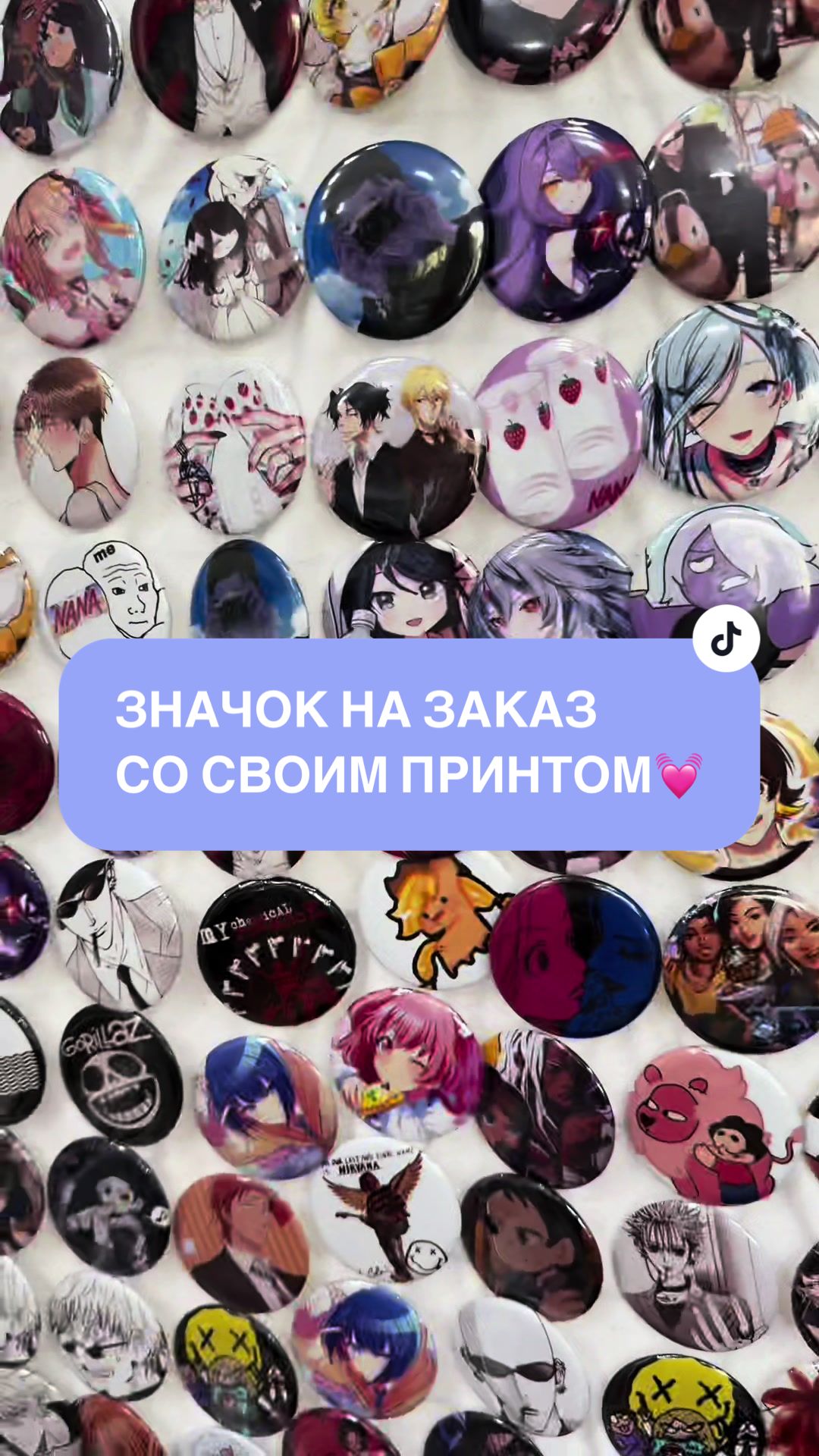 @misune_shop (Almaty)