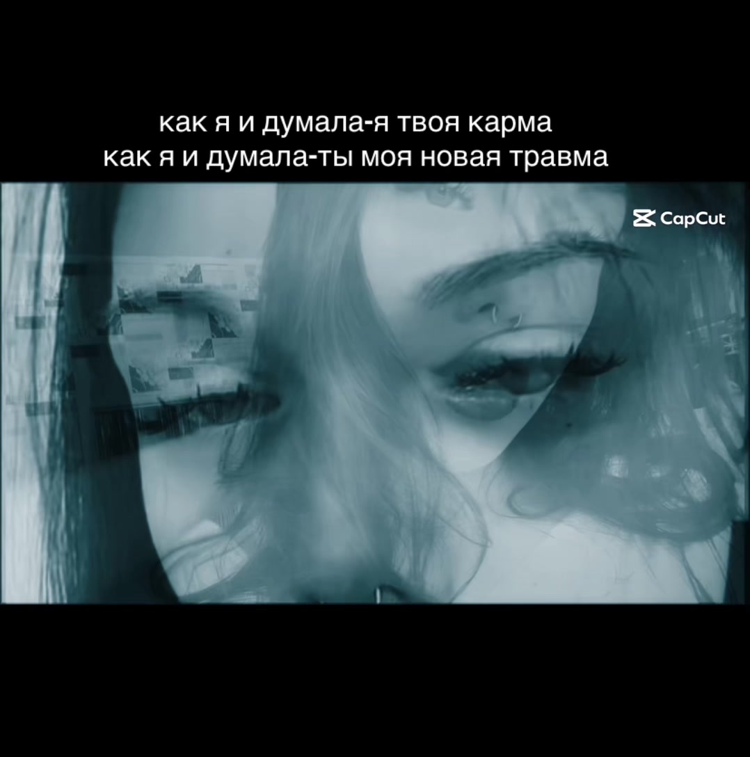 @тишкина