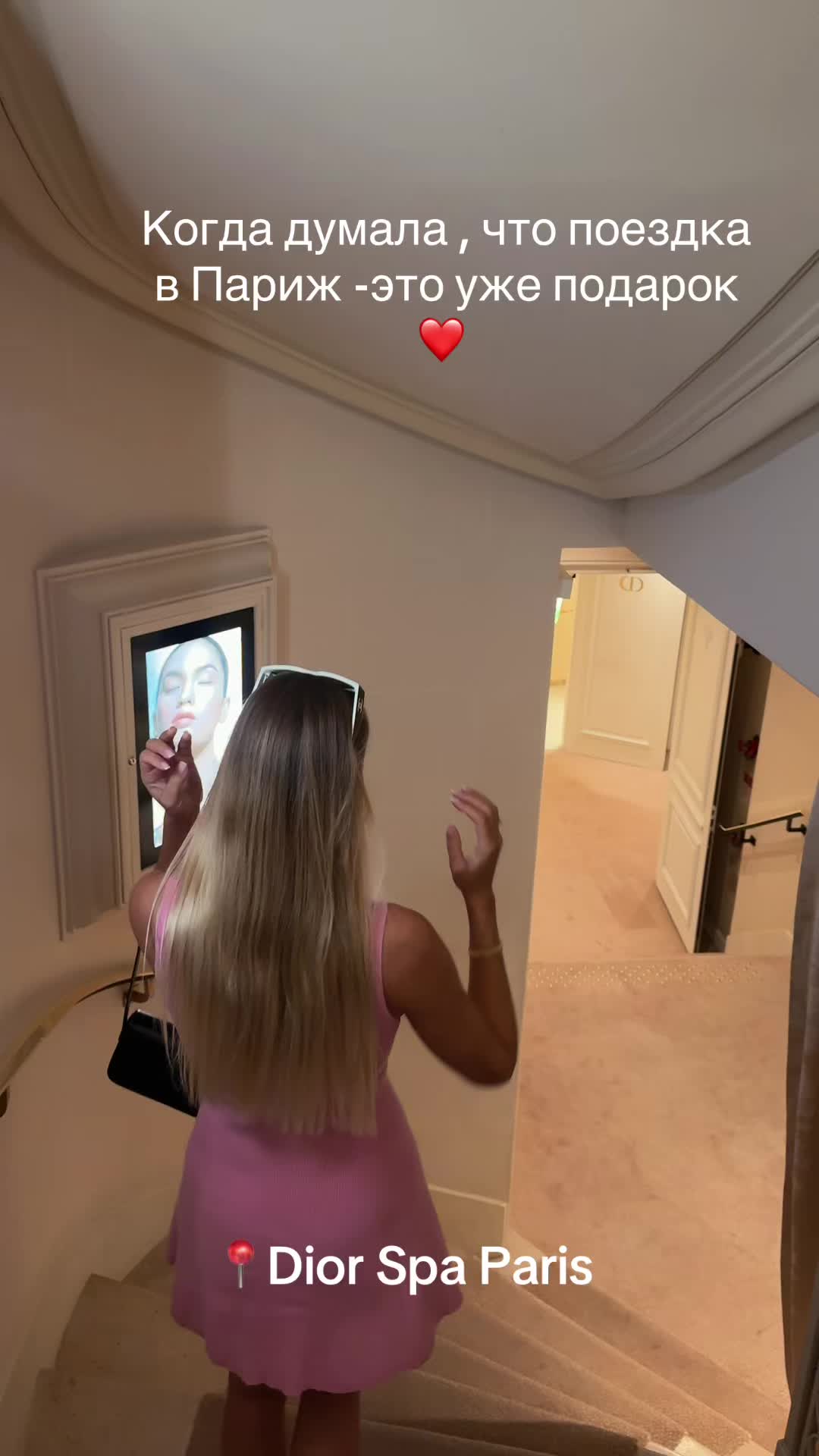 @📸❤️ Julianeko❤️📸