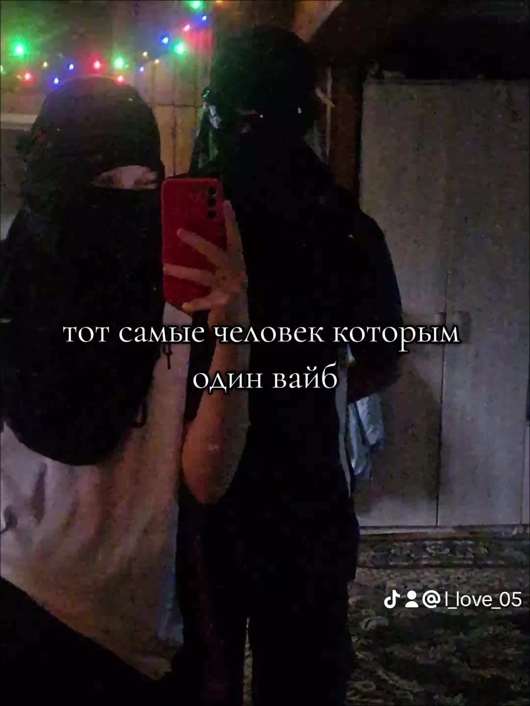 @Чаэ✨️