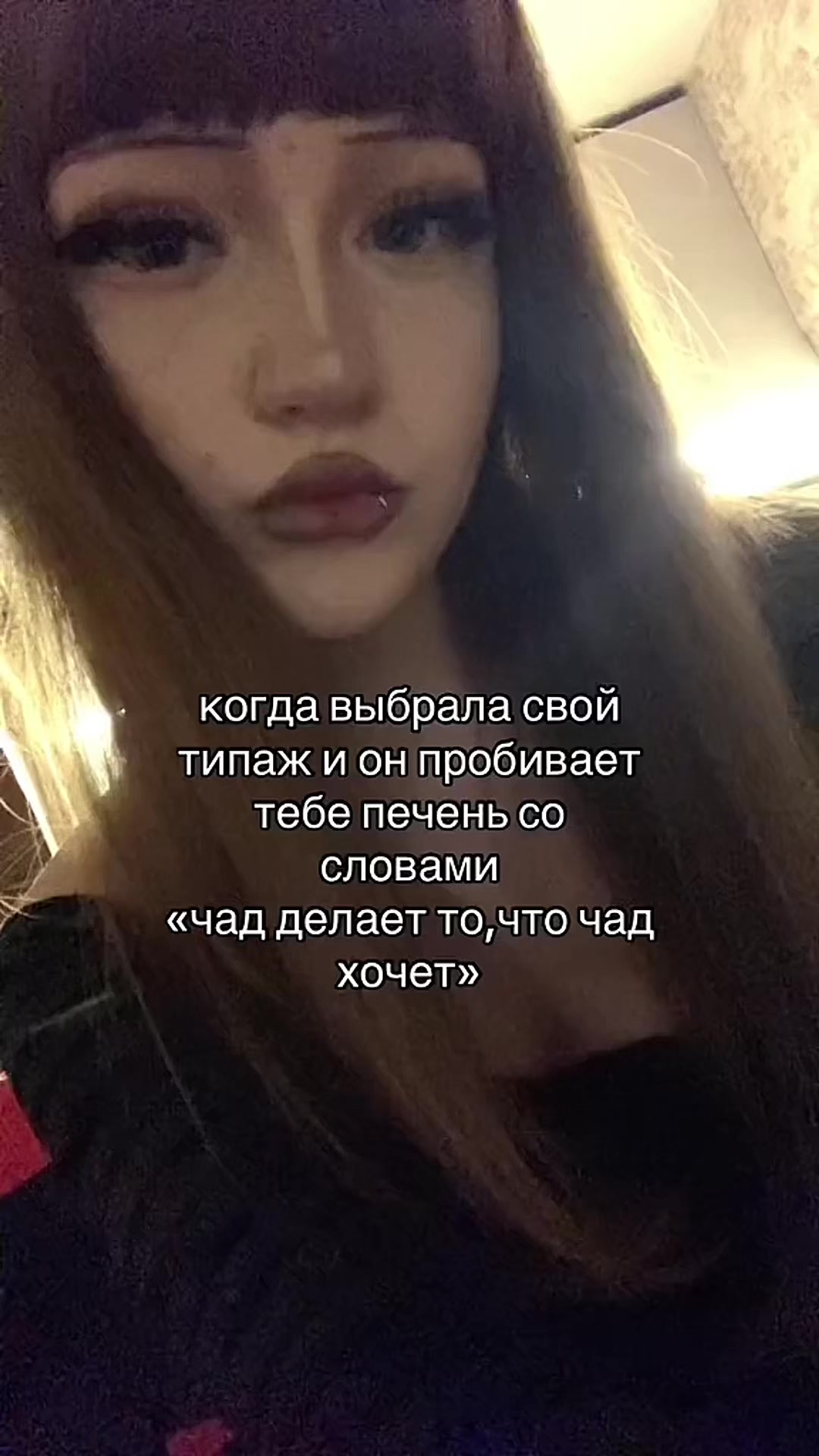 @милана не спит