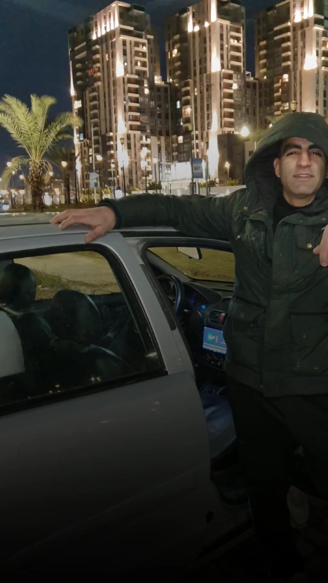 @الغول