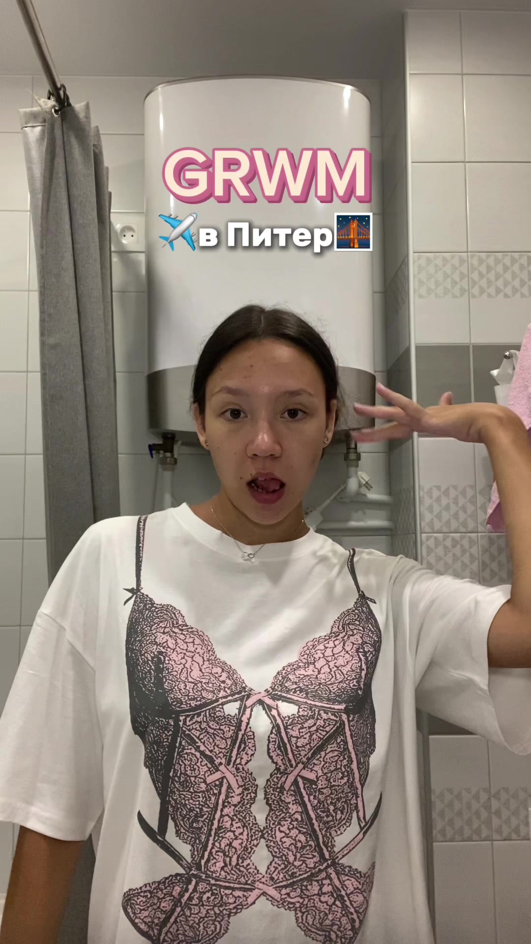 @Кисюша