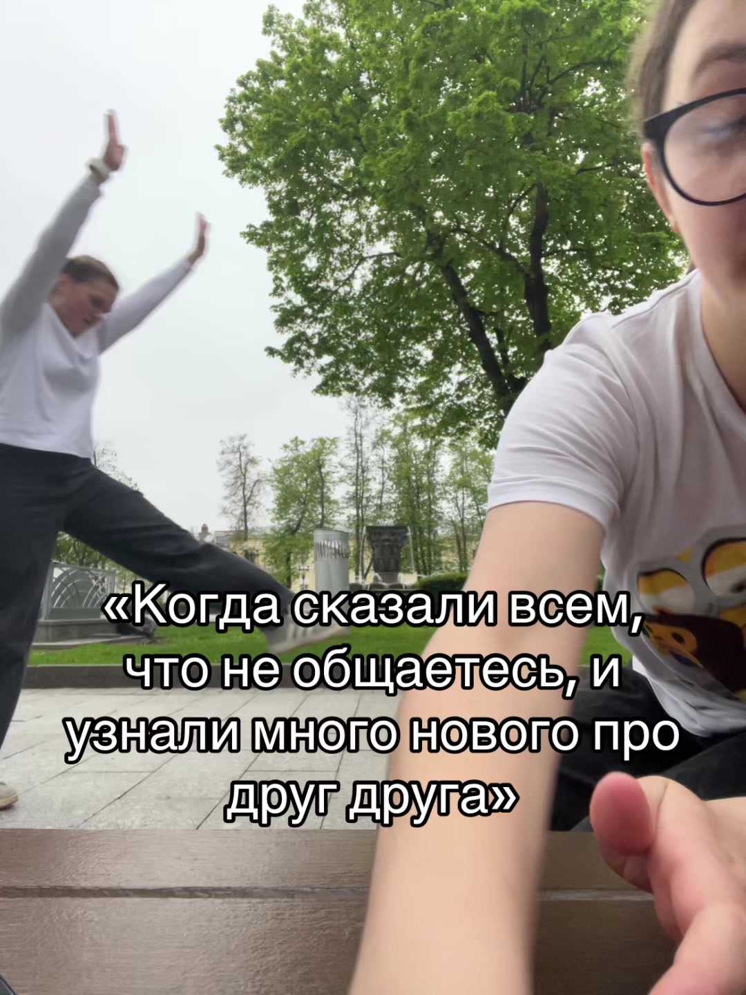 @Машка ✌🏻