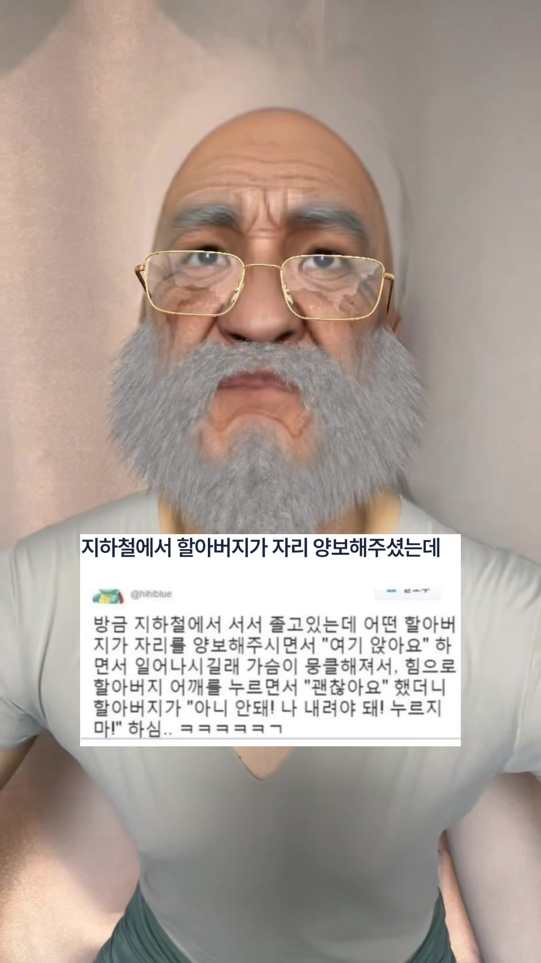 @밈체이서