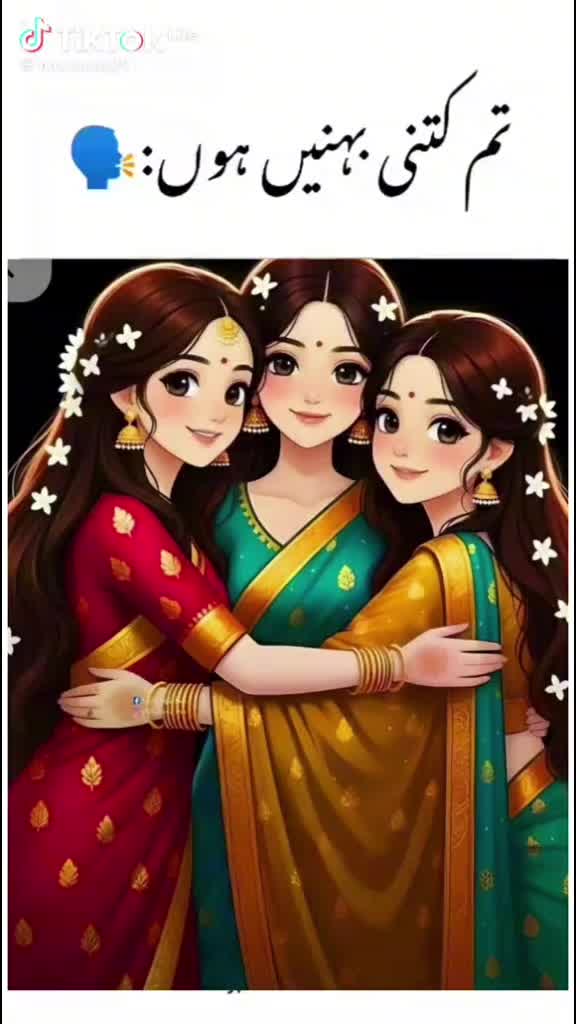 @🥰👑✨🌹Shan ki Queen 👑✨✨