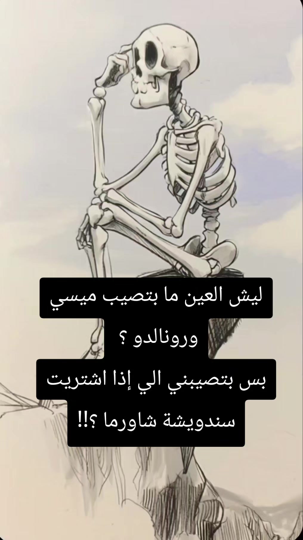 @سينموريا ⭐️