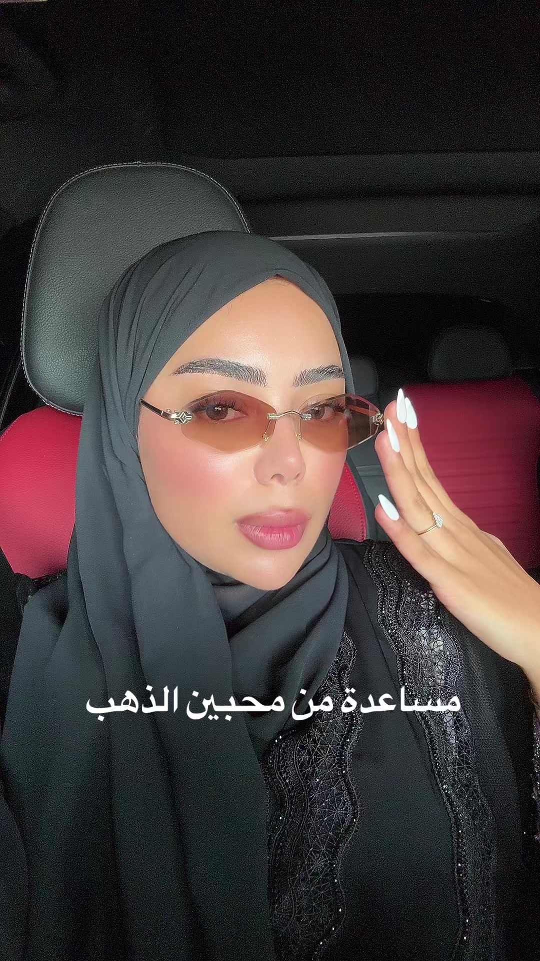 @R7ma