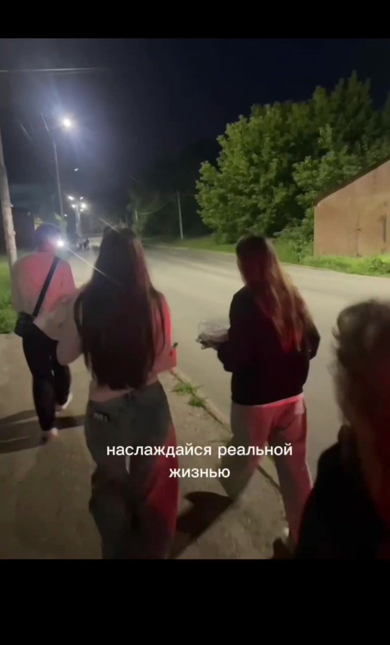 @аделюш