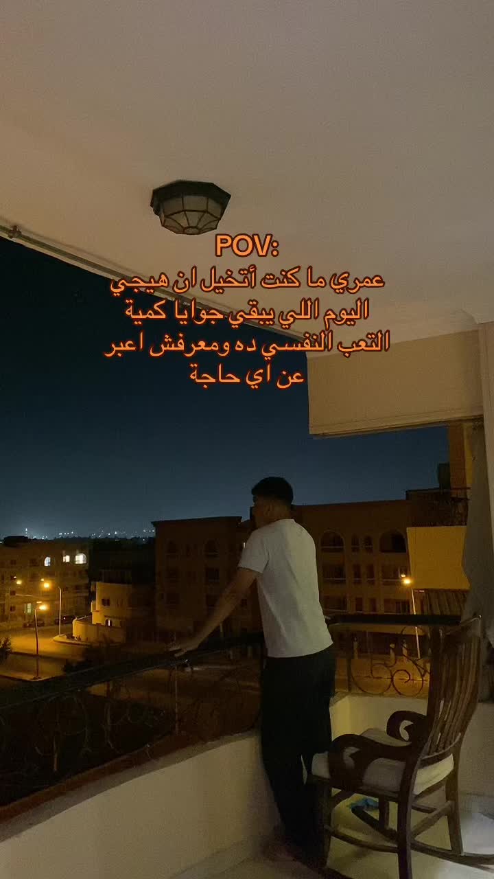 @اليـــــــــاقوت 🤴🏻