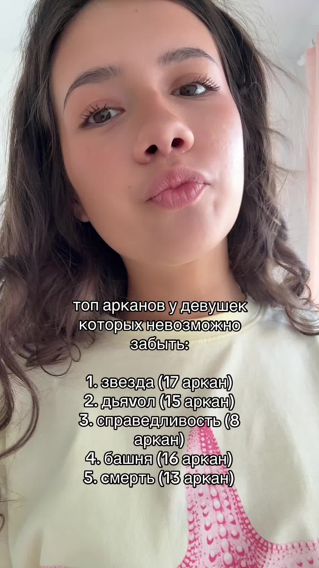 @pr_stess