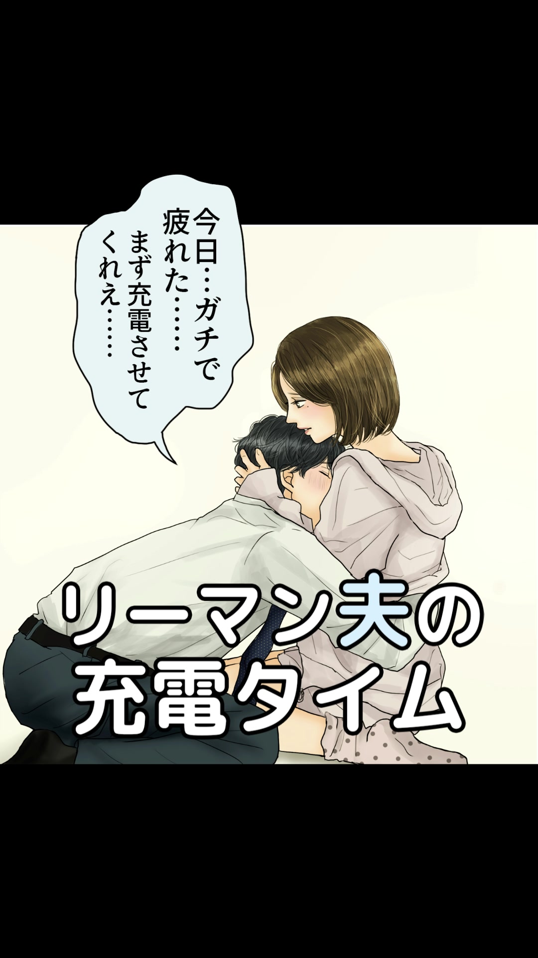 @平泉春奈