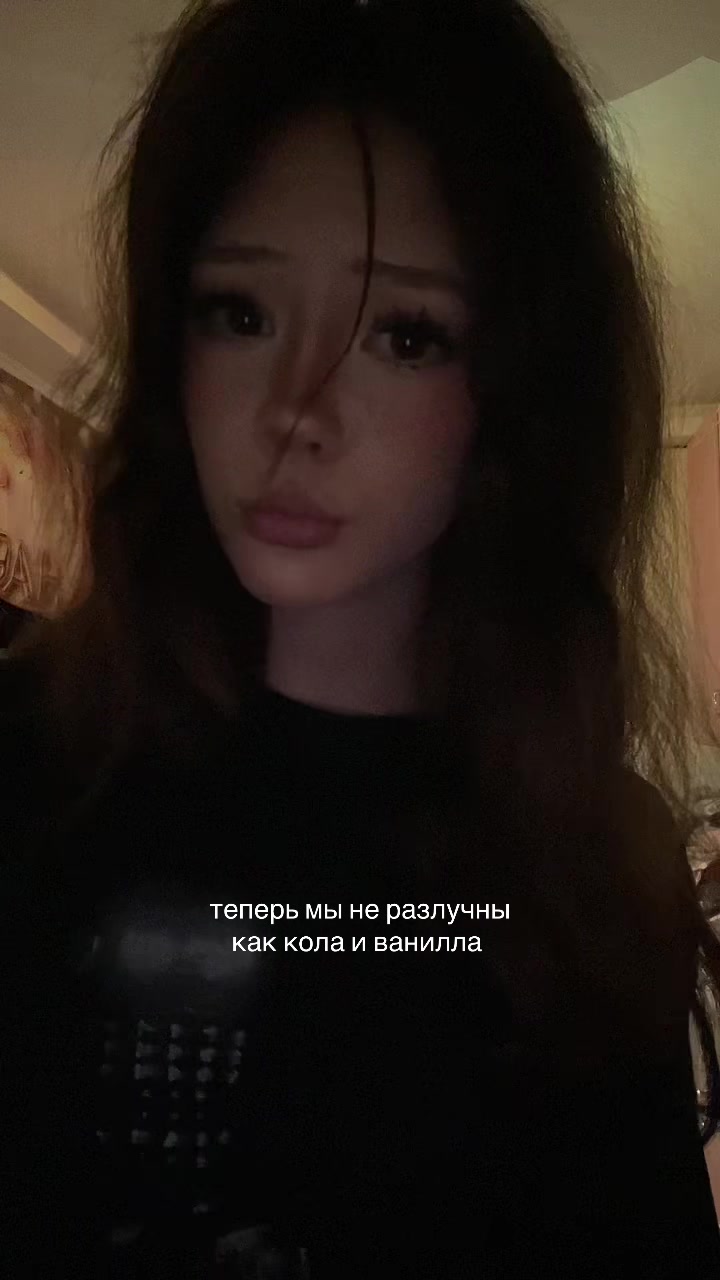 @Нимфээк💋