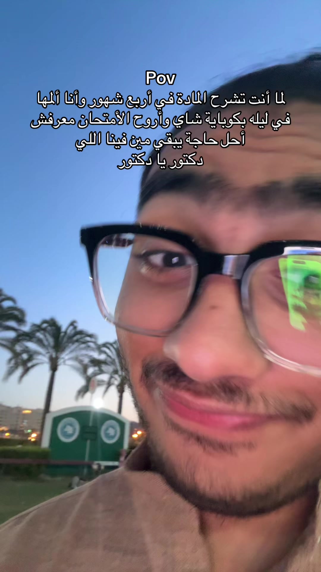 @✨zeyoush✨®