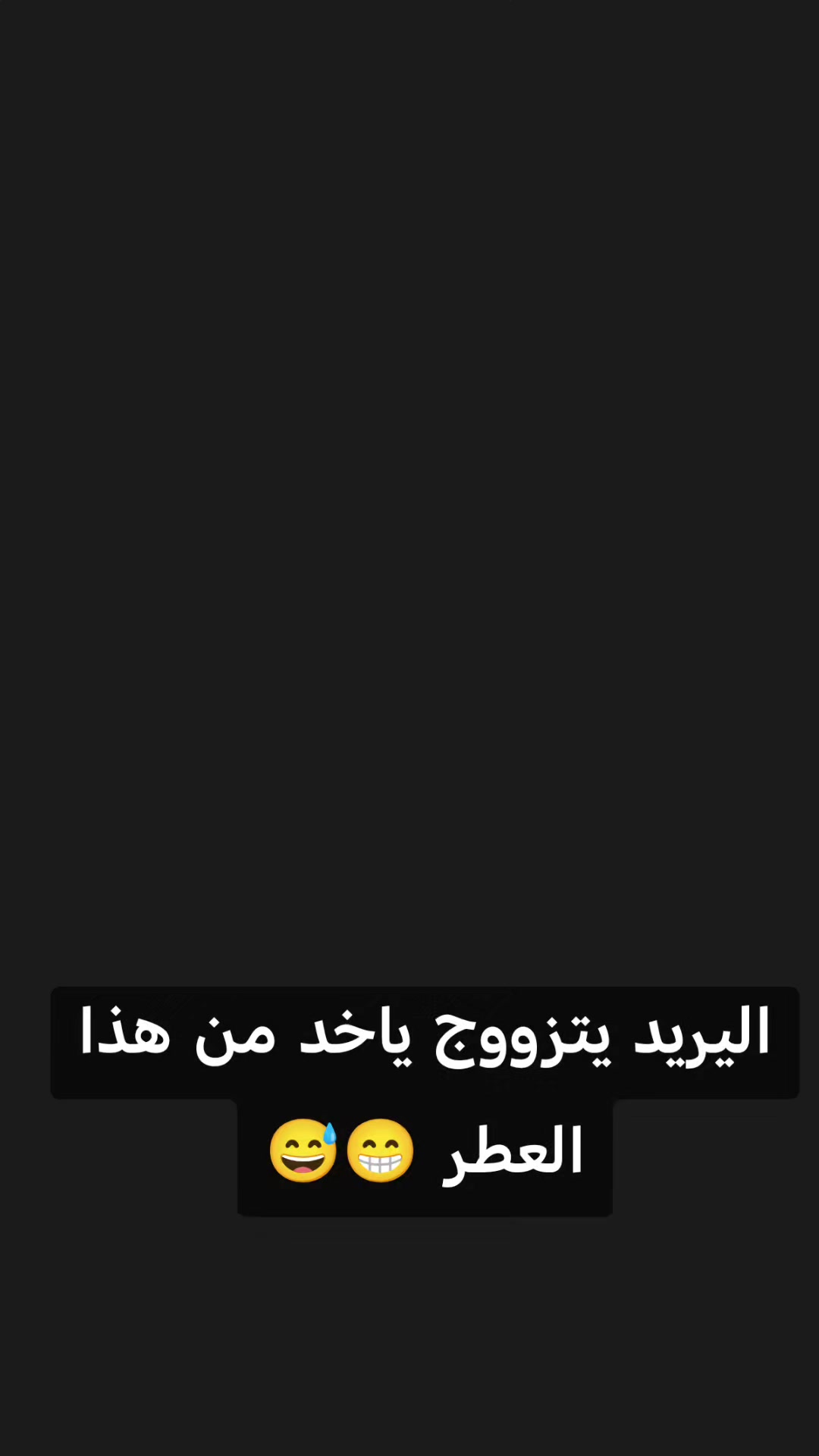 @عطور مكة