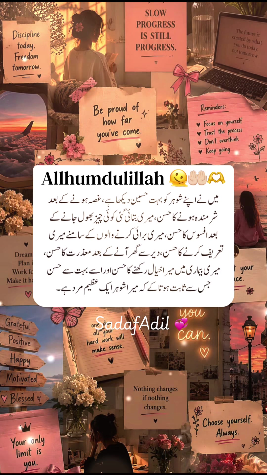 @sadaf_adil🇺🇸