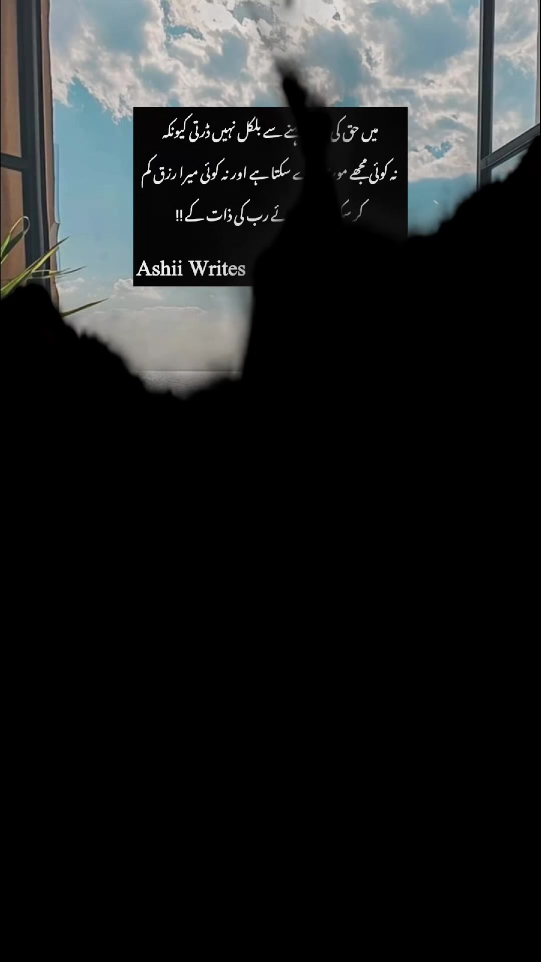@AYEشHA