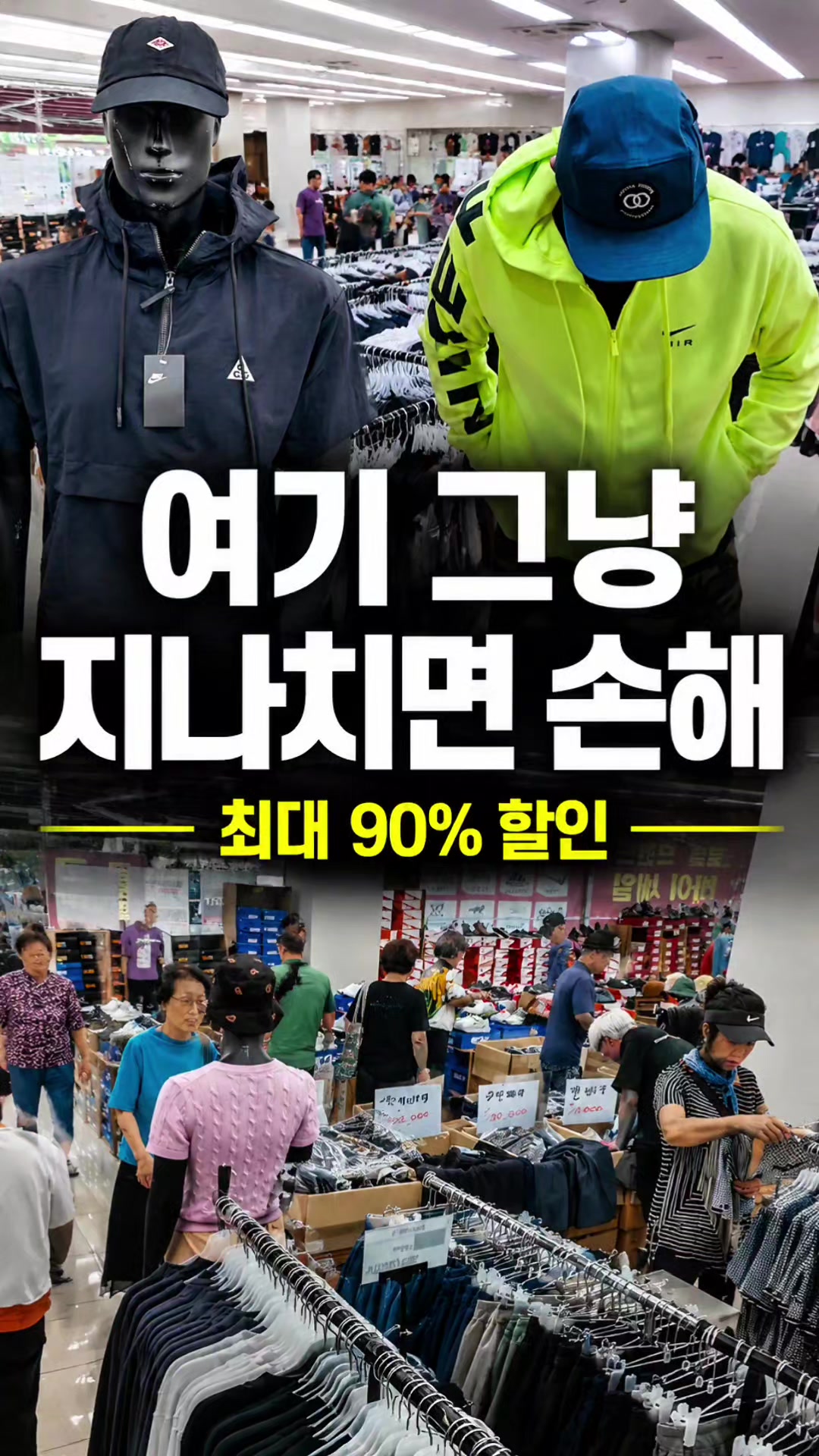 @해피문군