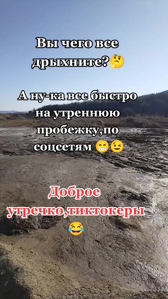 @Мой котик