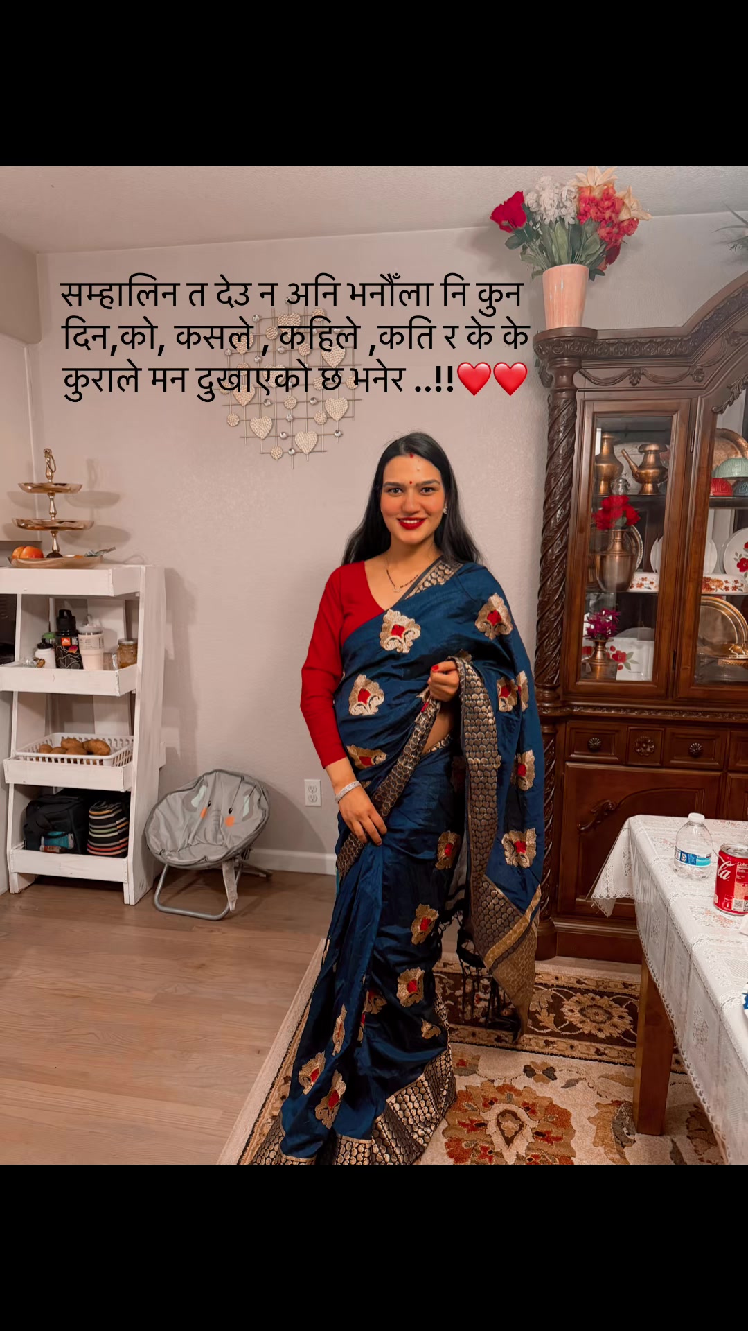 @ramaspk0218