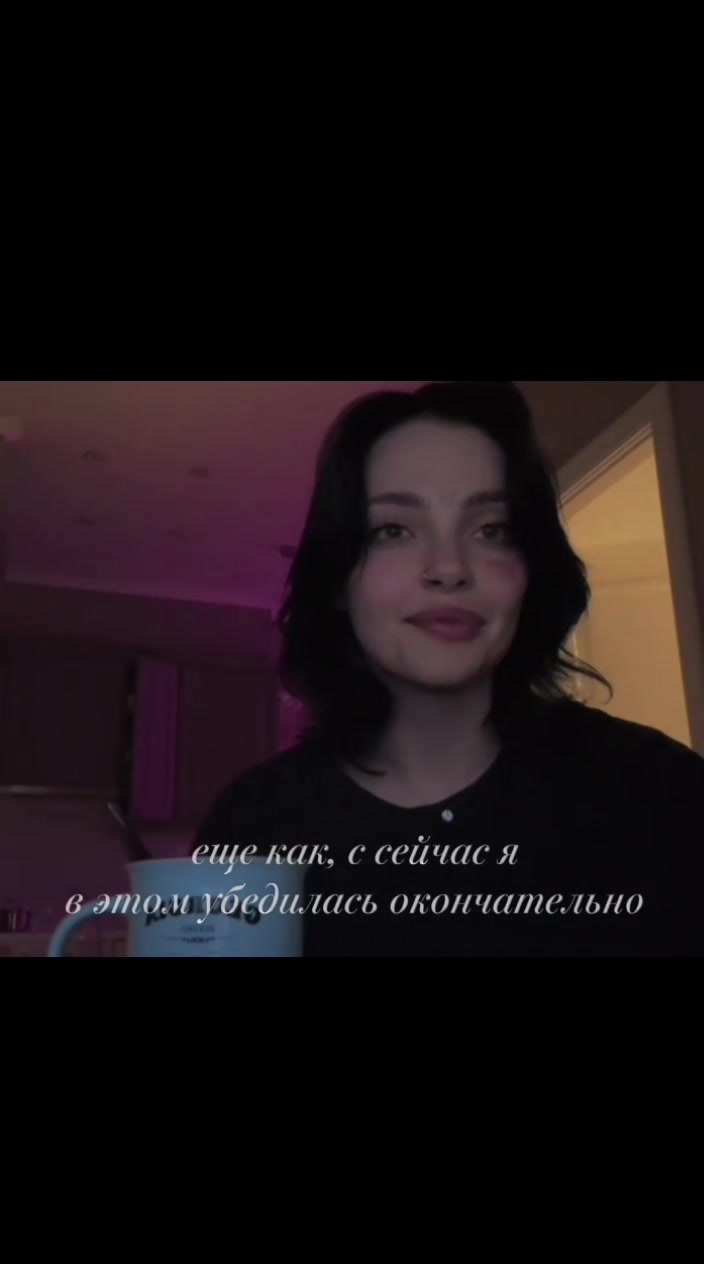 @ʙиɯᴇнᴋᴀ