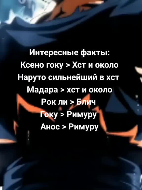 @Paralax