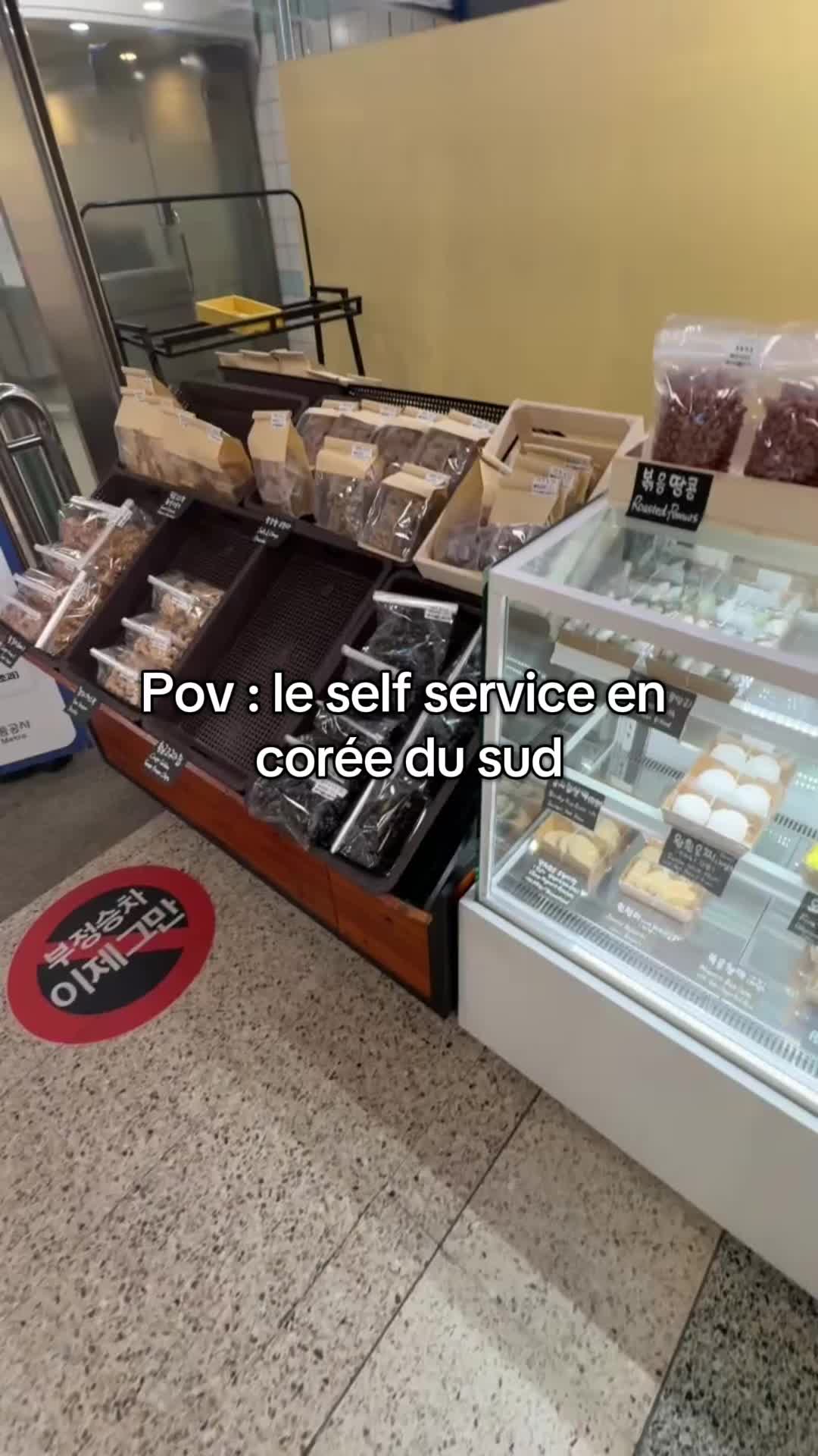 @Seigfried