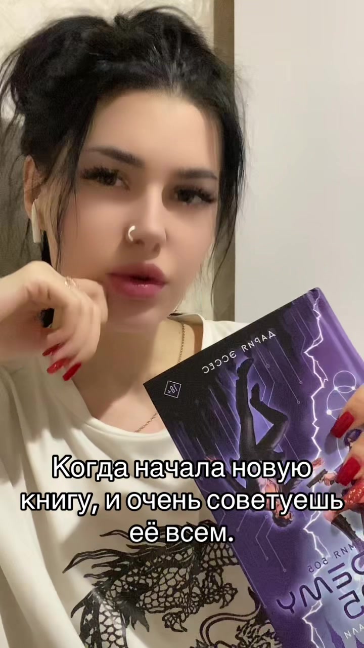@🎀 𝓹𝓻𝓲𝓷𝓬𝓮𝓼𝓼