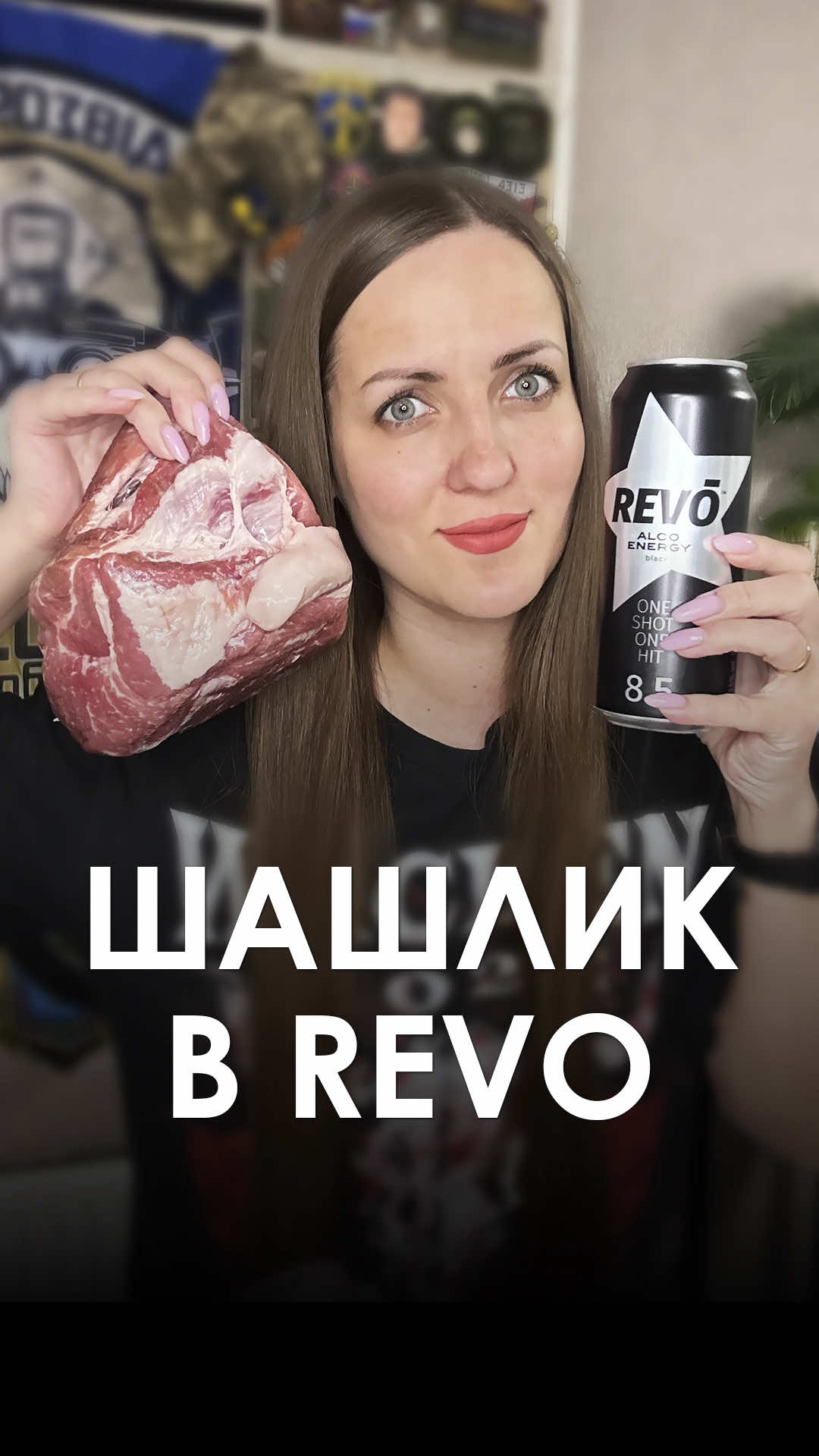 @ГОРДИНСЬКА
