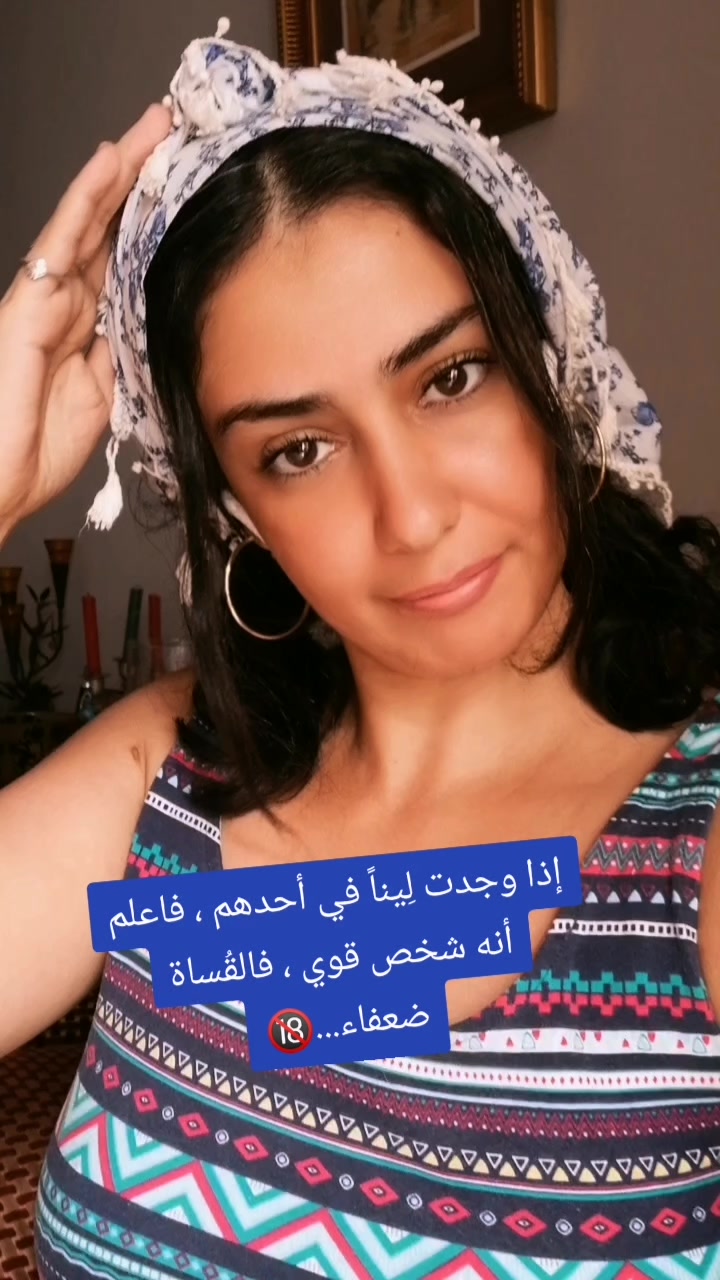 @✨زينب✨