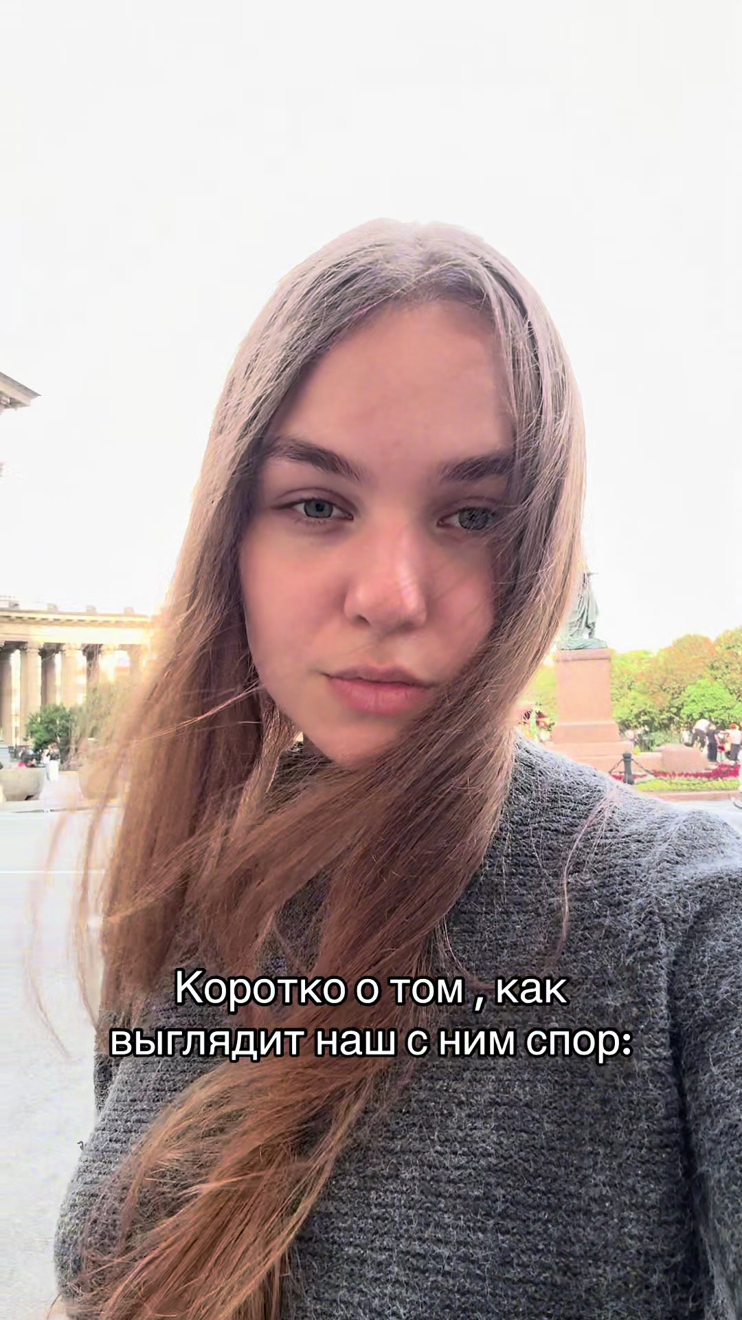 @as_kof