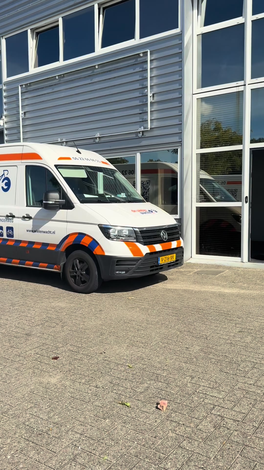 @WielenWacht
