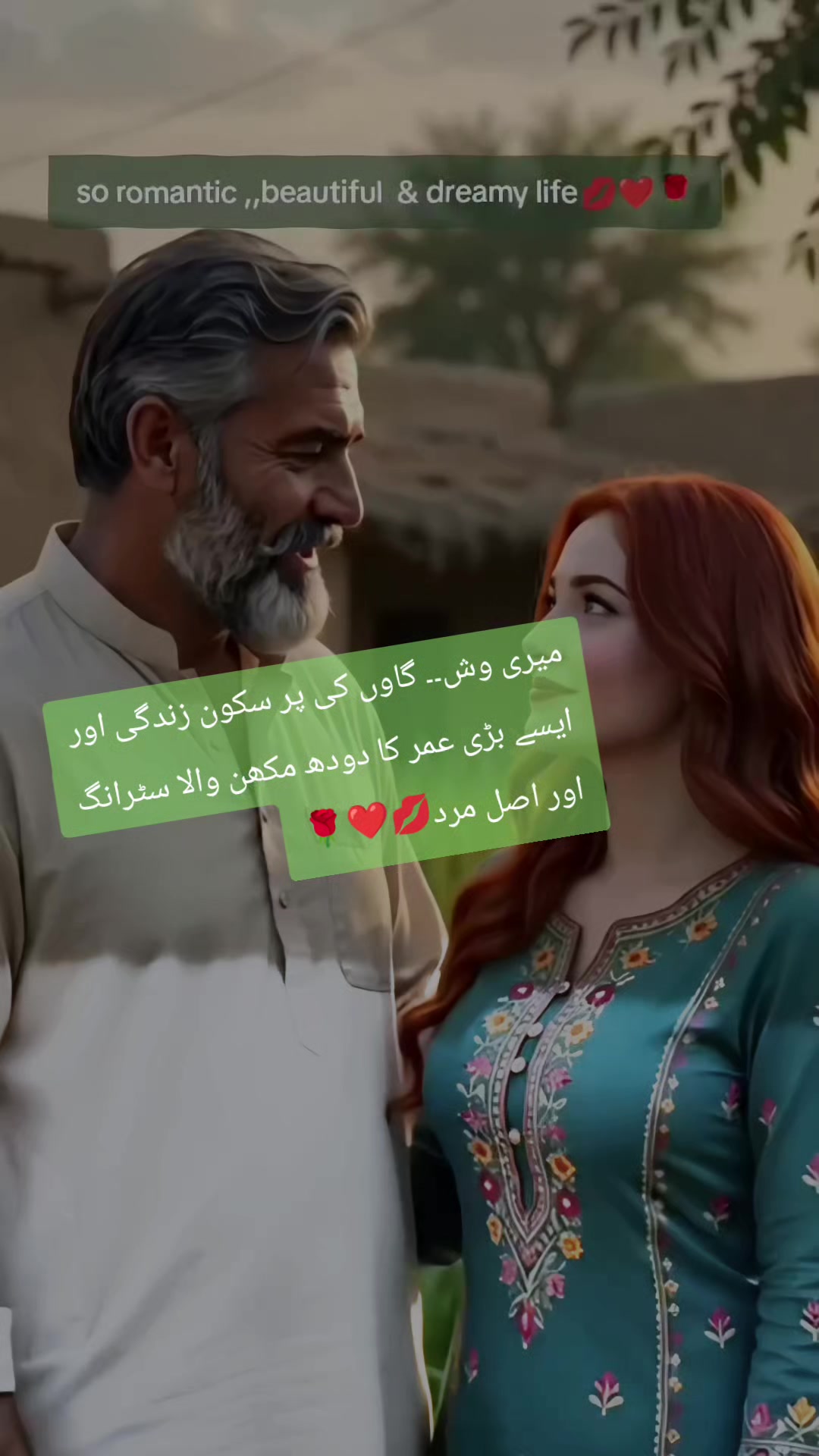 @👸Princess PakeezaQureshi 💔🌹