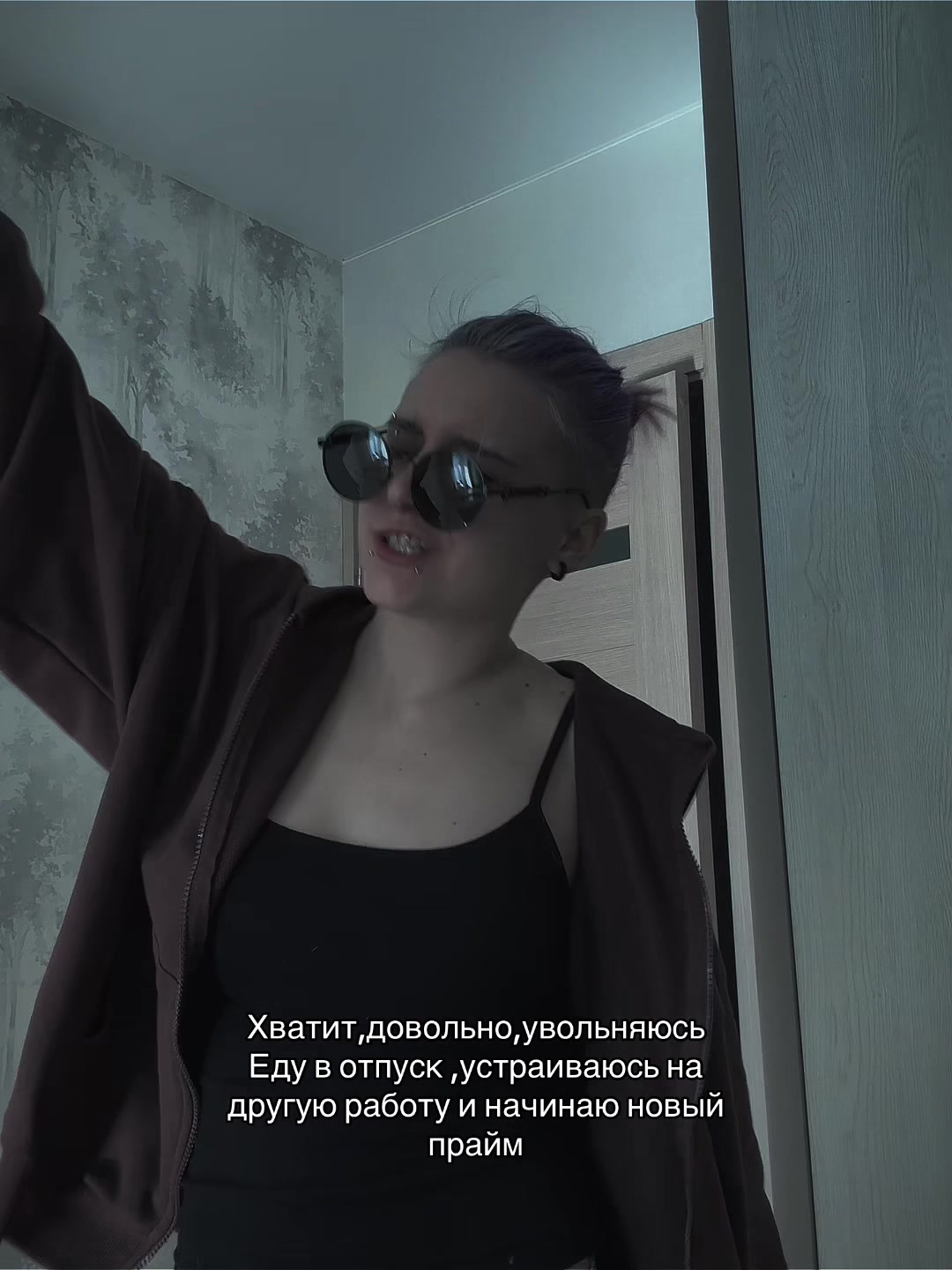 @Ackerman🦇