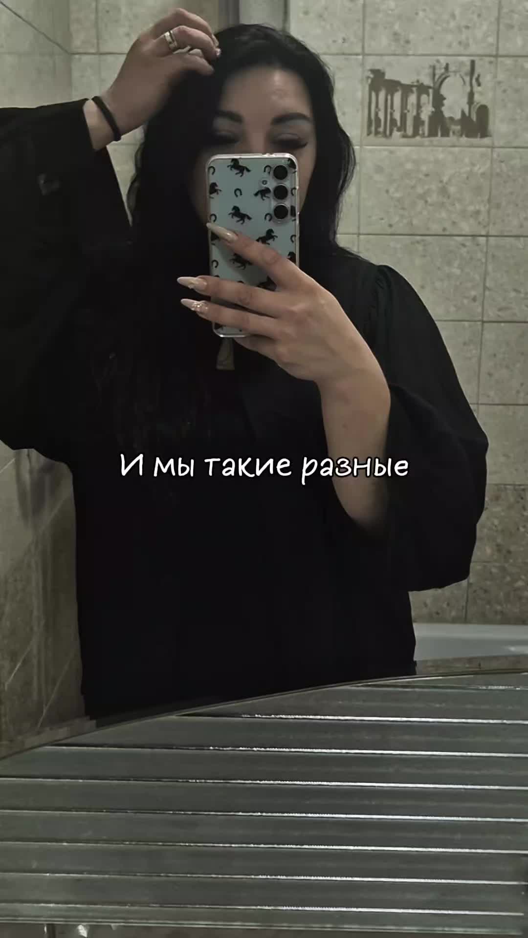 @Анфиска ❤️