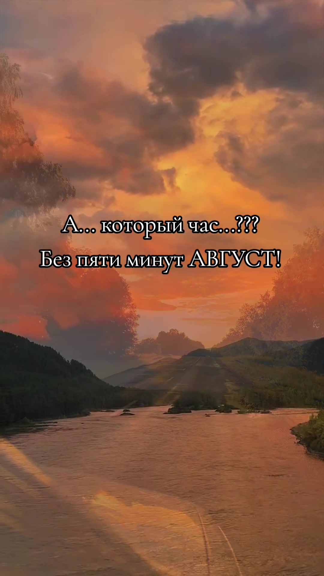 @🇰🇿🌺🌸Нᴀᴛᴀᴧья🌸Kz.16_ukg👋🤝