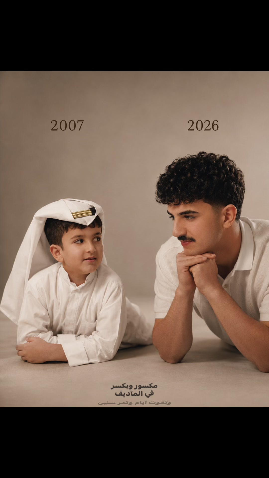 @سَجـااد | SAJAD
