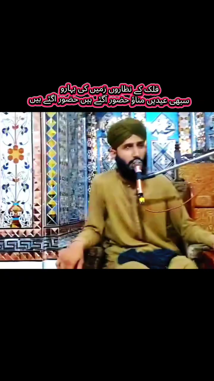 @Muhammad Zeeshan Attari