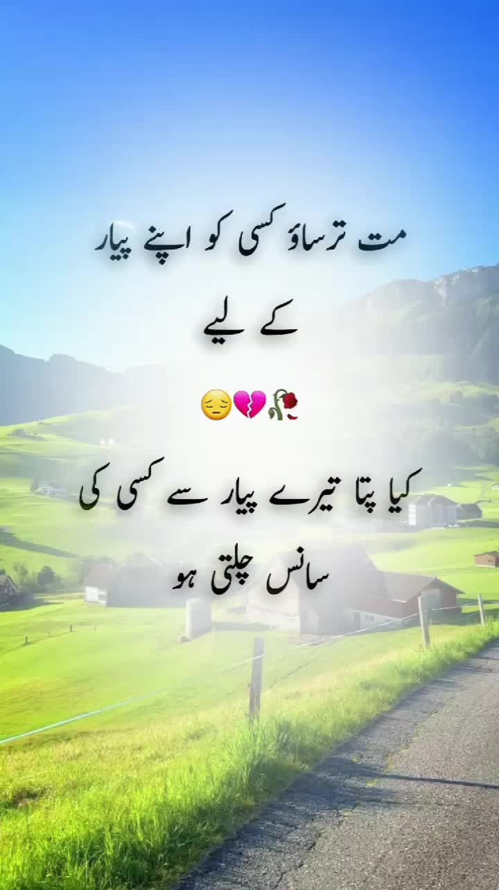 @Soul Mate 🖤