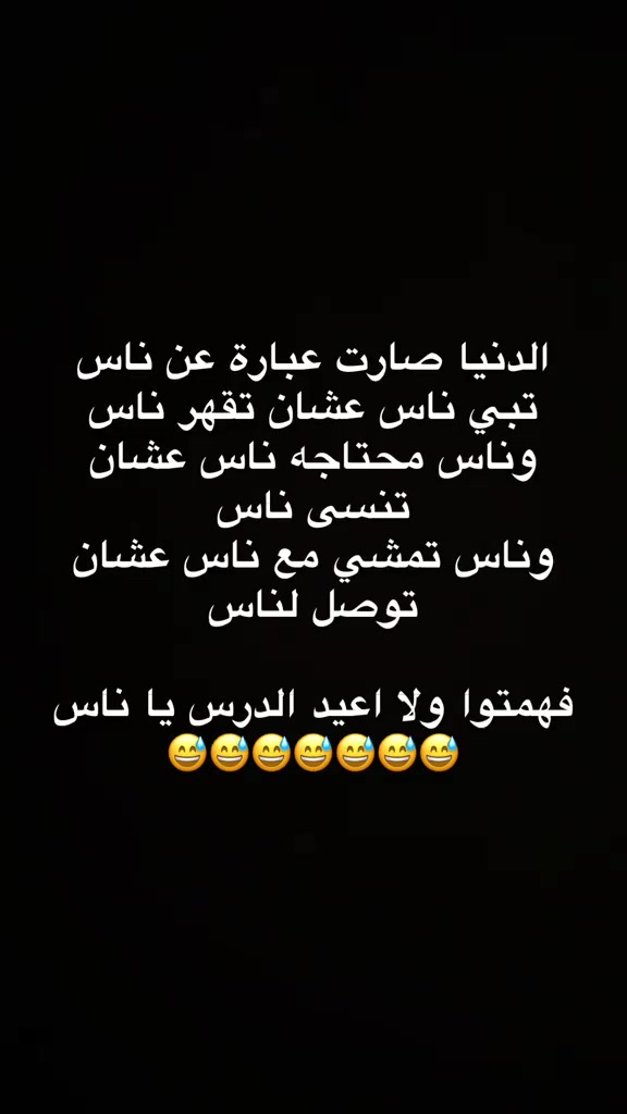 @🎶 الُِامبَرٍاطُوُرٍ 🎶